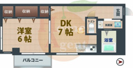 マンション方南町二葉の画像