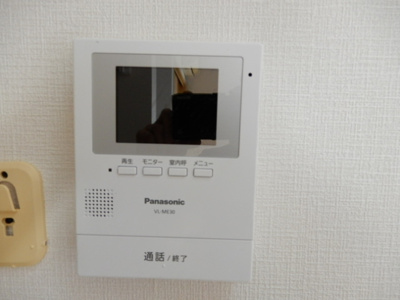 【セキュリティ】