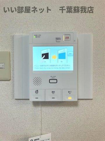 ダイアパレス千葉中央公園のセキュリティ
