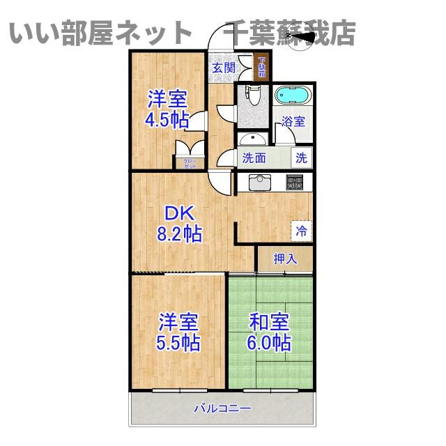 ダイアパレス千葉中央公園の間取り|ひと味違う？不動産屋のイメージを変えたい！『いい部屋ネット千葉蘇我店』へ是非お越しください♪
