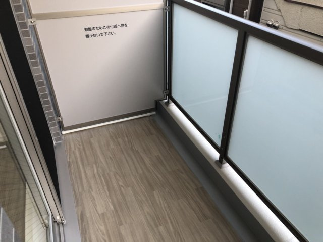 【バルコニー】 | HF下赤塚レジデンス