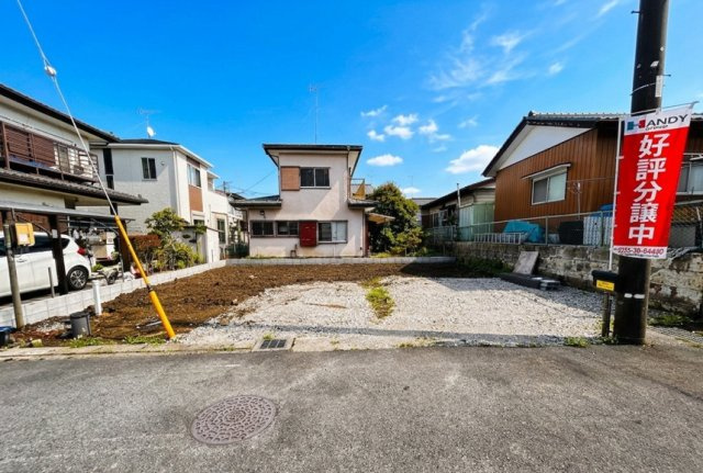 【ハートフルタウン】宇都宮市御幸ヶ原町