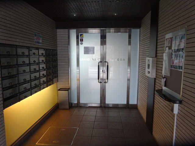 グランバリュー羽田のその他共用部分