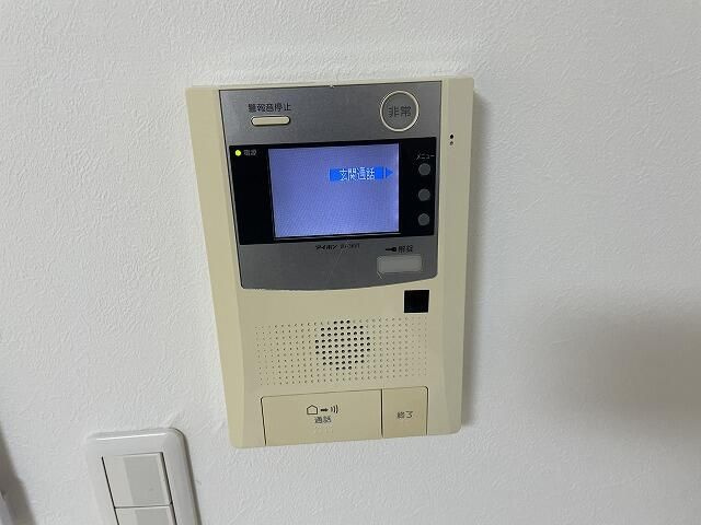 グランバリュー羽田