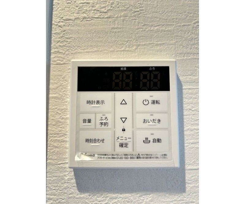 ｍｉａｍ幕張の設備