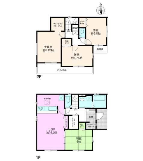 「駐車3台可能」南国市緑ヶ丘2期1号棟　新築一戸建ての間取り