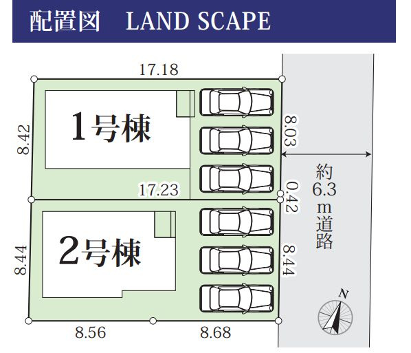 平塚市東中原2丁目新築戸建て　9期1号棟の区画図|区画図「平塚市東中原2丁目新築戸建て」