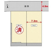 西区井口鈴が台３丁目の画像