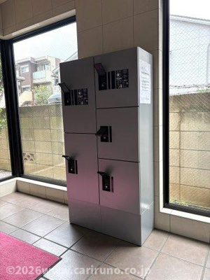 【その他共用部分】 | ボン　クラージュ