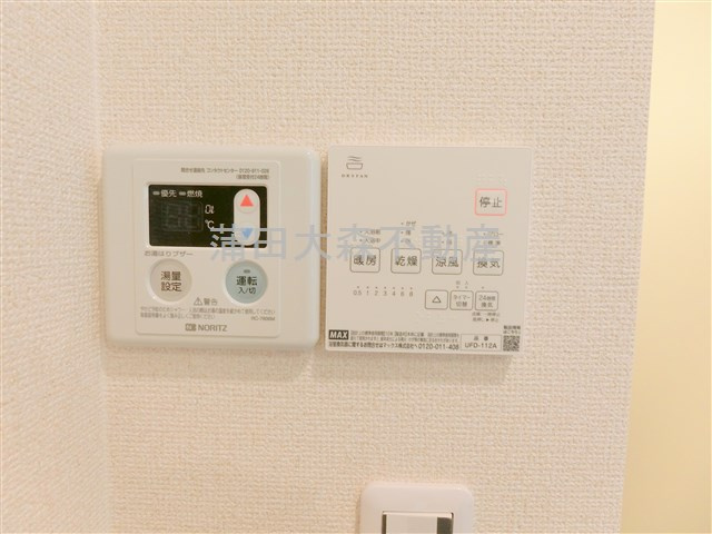 ライスフラワー羽田の設備