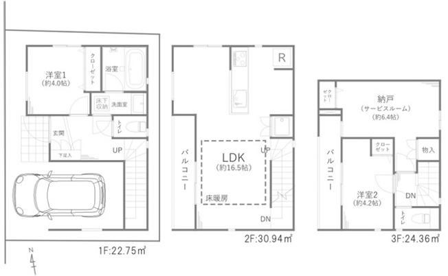 【間取り】 | 西東京市新町5丁目　中古戸建　全1棟