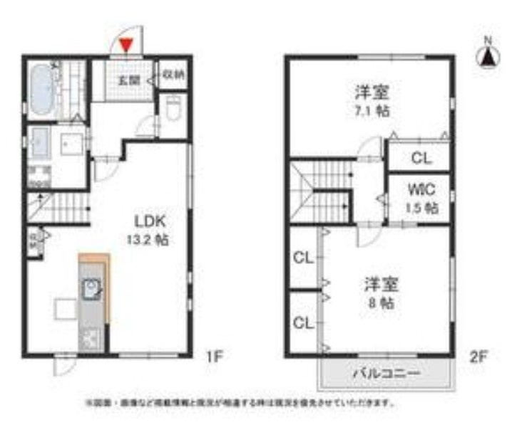 横沼町戸建貸家の間取り