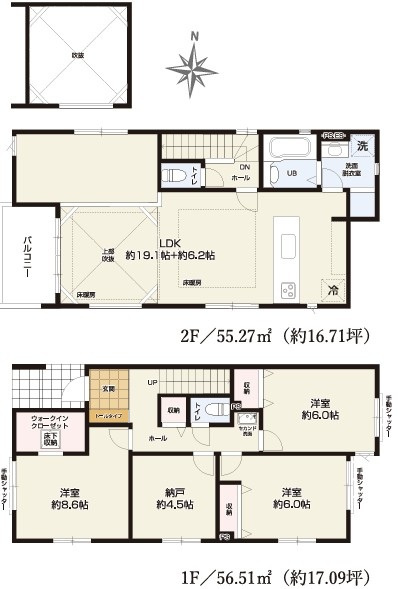新座市野寺5丁目　新築一戸建　西武池袋線　ひばりヶ丘の間取り