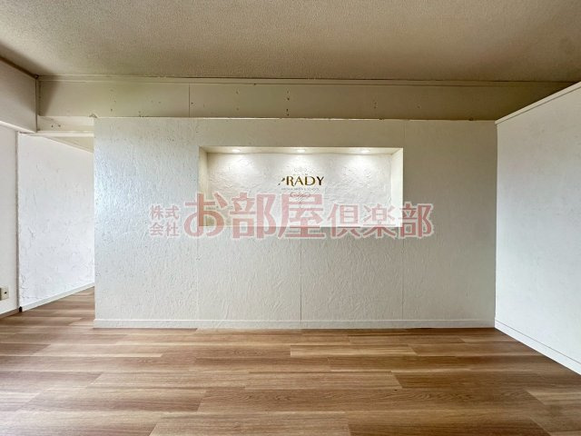 サンコーポ国分の居間・リビング