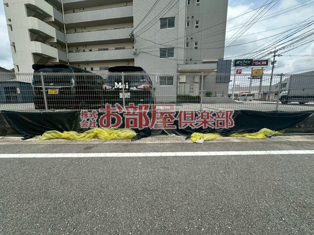 サンコーポ国分のその他共用部分