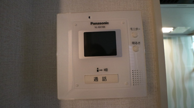 【設備】 | アネックス大仙