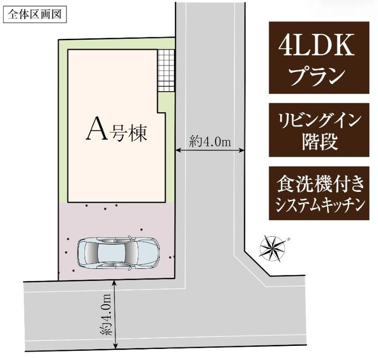 市川市本北方２丁目１１７９番の区画図