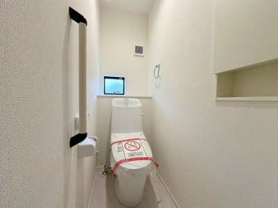 【トイレ】 | 厚木市妻田西1丁目　新築分譲住宅　全3棟