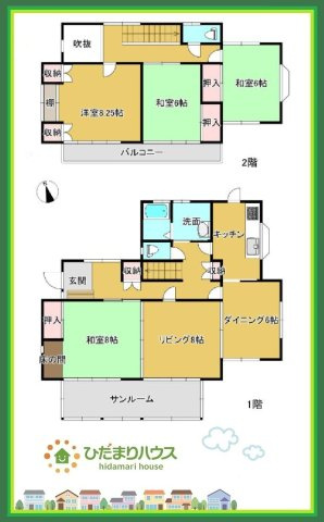那珂市平野　中古戸建の間取り|一人部屋が実現できる４LDK間取りです♪