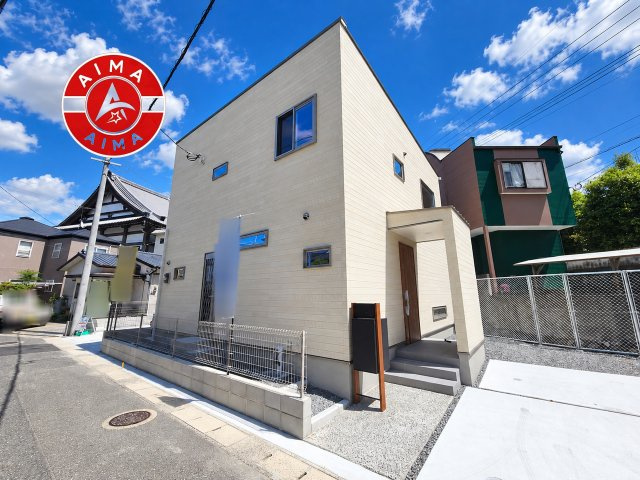春日市小倉6丁目第1-2棟（1号棟）