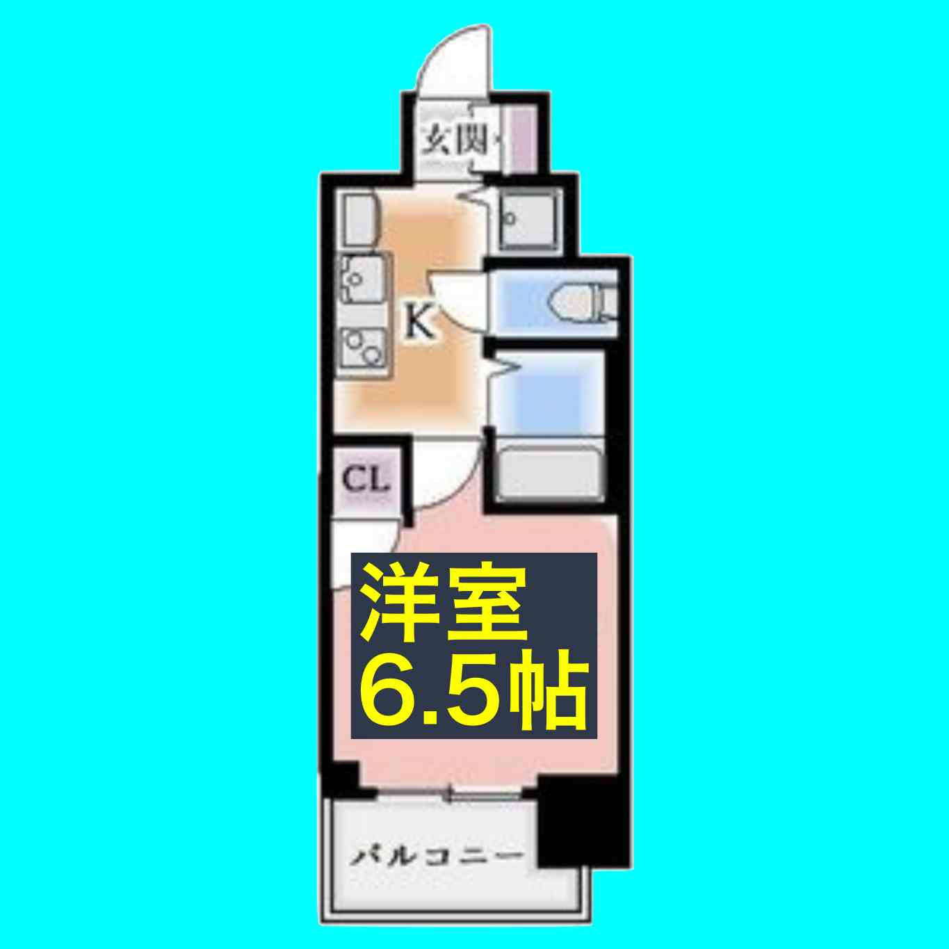 ライジングコート瑞穂通の間取り