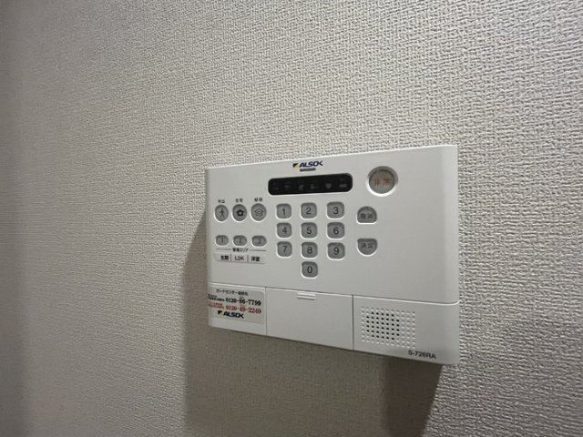 Luveriaのセキュリティ