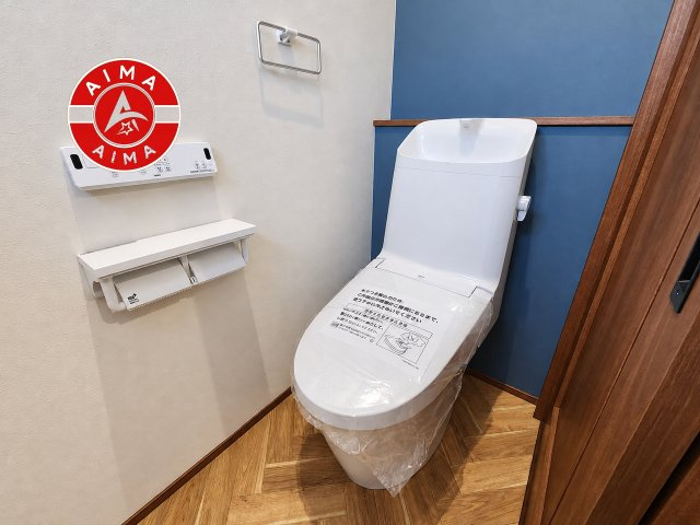 春日市小倉6丁目第1-2棟（2号棟）のトイレ|温水洗浄便座を完備しております。2ヶ所にトイレがあるのは朝の慌ただしい時間も安心です。