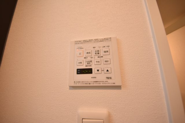 アモーレ本町ウエスト