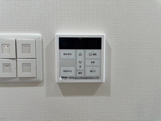 Dimora難波の設備