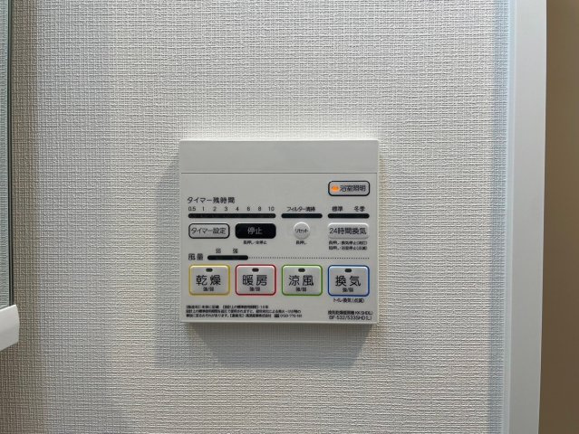 Dimora難波の設備
