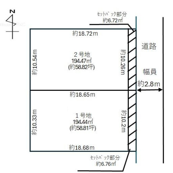 加古川市野口町水足（全2）土地　2号地の土地図|2号地　敷地約58.8坪です。