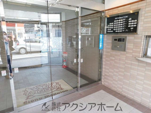 ライオンズマンション西所沢の設備|オートロック