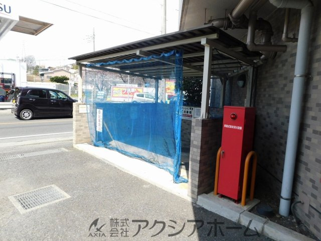 ライオンズマンション西所沢のその他共用部分|ゴミ置場