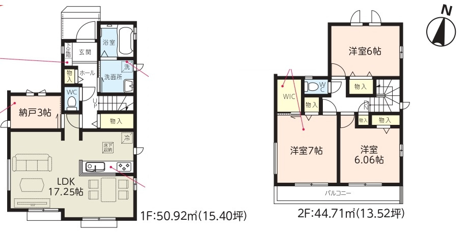 宮久保１丁目78番【百合台小学校:徒歩６分】