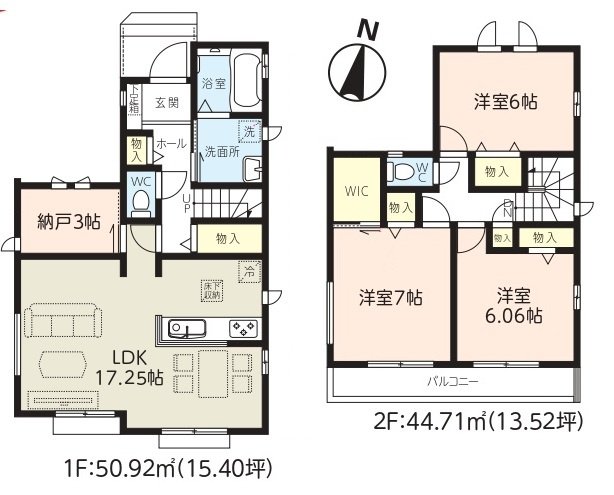 市川市宮久保１丁目新築戸建【百合台小学校:6分】の間取り|南向き・3LDK+S