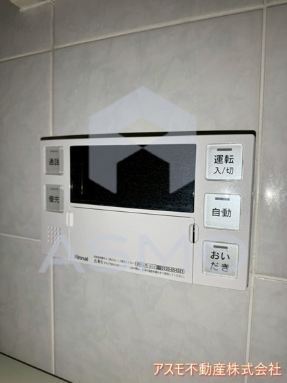 【設備】 | アクシス大阪