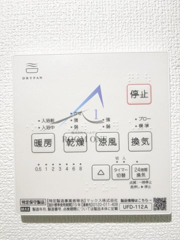 グランクオール鷺ノ宮