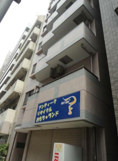 シティコーポ西日暮里の外観