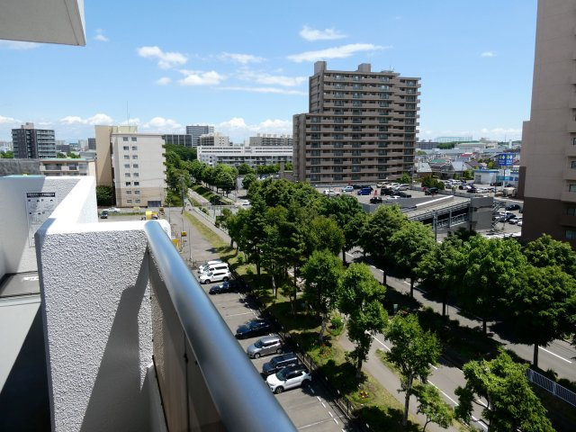 【展望】 | グリーンコーポ大谷地