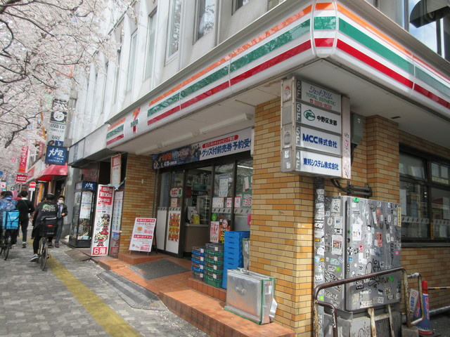 ルミエール王子のその他|セブンイレブン中野駅北口一番街店