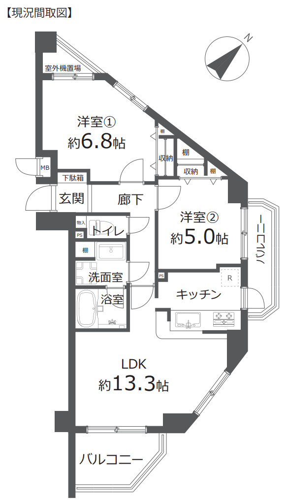 ライオンズマンション美しが丘【仲介手数料無料】ペット可♪