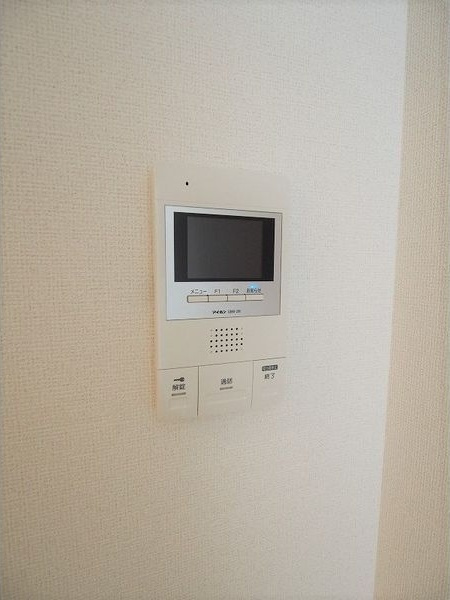 ロンドプラットのセキュリティ