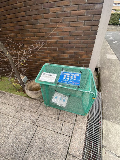 【その他共用部分】エクセレント芦屋