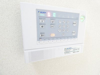 【設備】 | アドラーブル