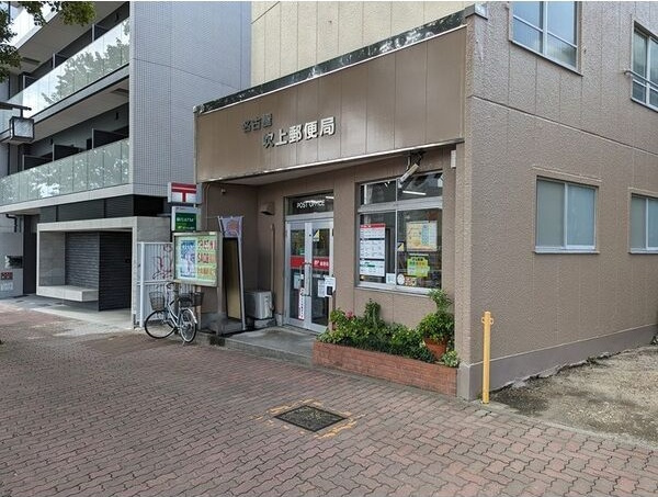 エスリード千種パークフロントの周辺
