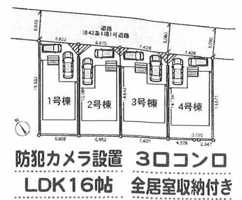 綾瀬市深谷中第22　新築戸建全4棟　4号棟の区画図