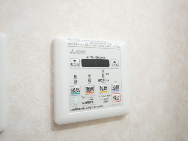 Luxe難波西Ⅰの設備