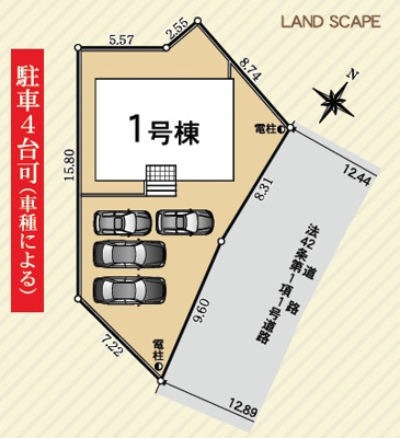 【区画図】 | 島田市稲荷第6　新築戸建　全1棟 | 4台駐車可能！ゆったりスペースで駐車も楽ちん♪