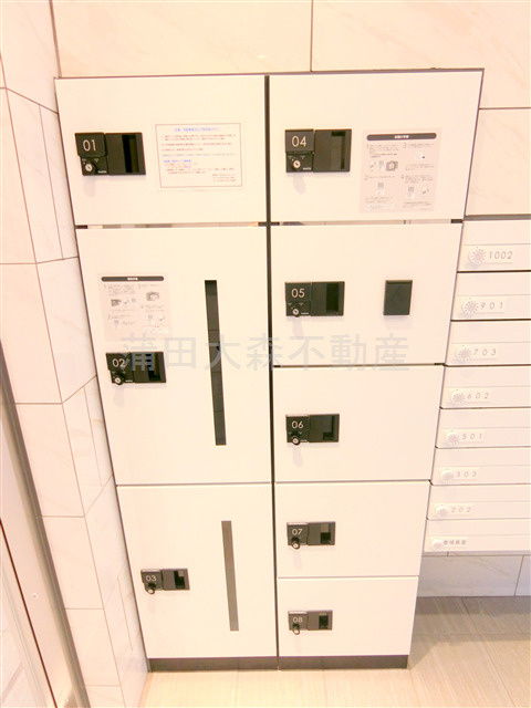 ベルシード蒲田Ⅱのその他共用部分|宅配BOX