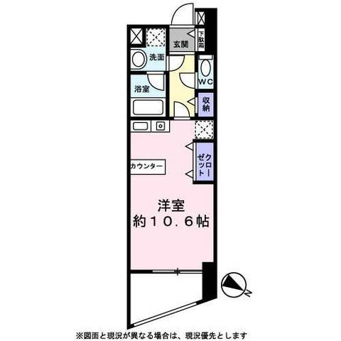 カームコート白金高輪の間取り|間取り図